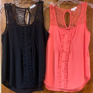 Boutique tanks